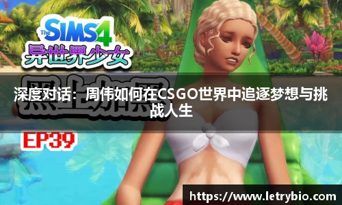 YY易游体育网址
