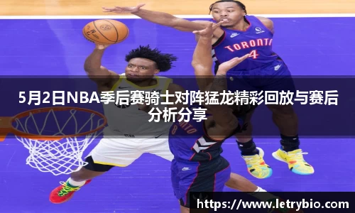 YY易游体育网址